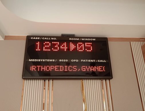 8020 OPD-PCS Main Display Unit